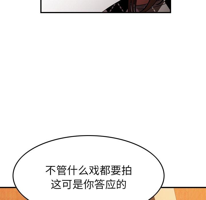 第100张