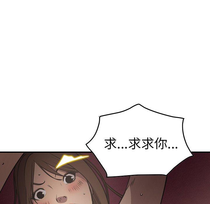 第100张