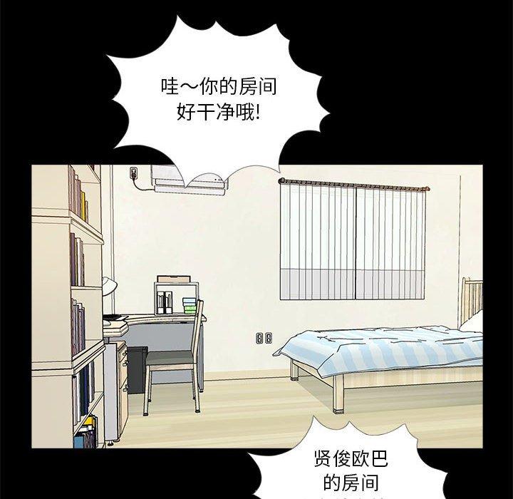 第50张