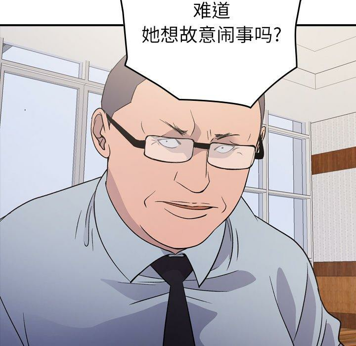 第100张