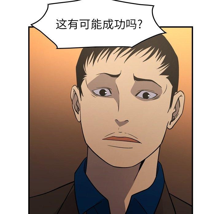 第100张