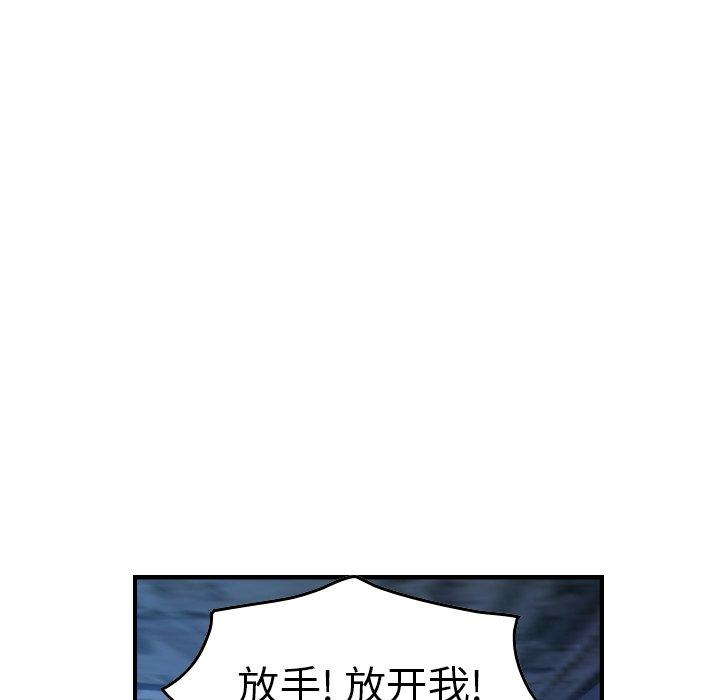 第100张