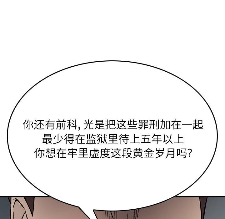 第100张