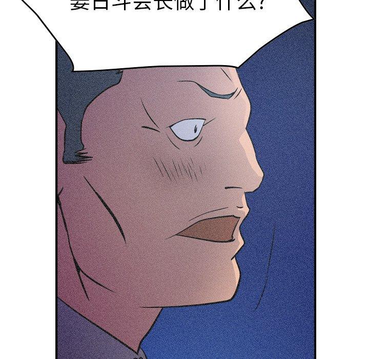 第66张