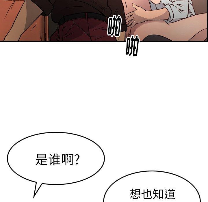 第100张