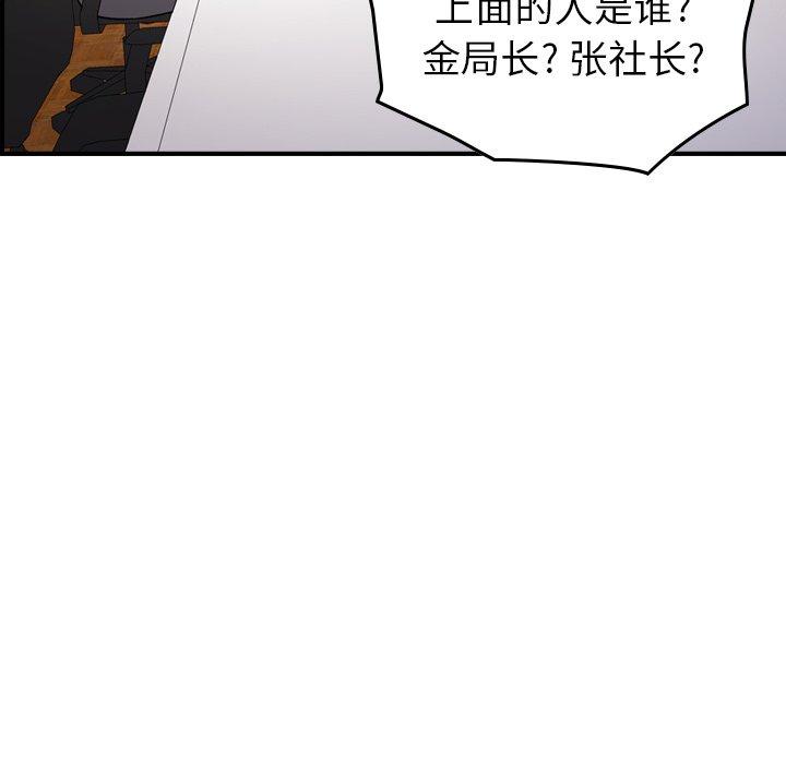 第100张