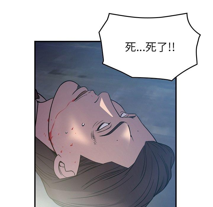 第100张