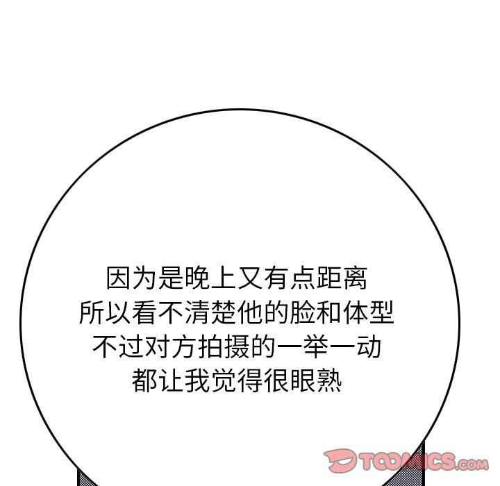 第100张