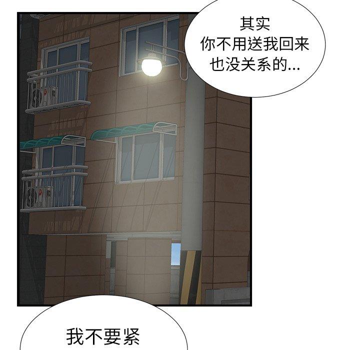 第89张