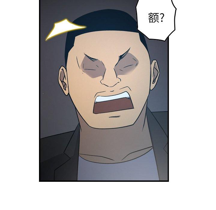 第98张