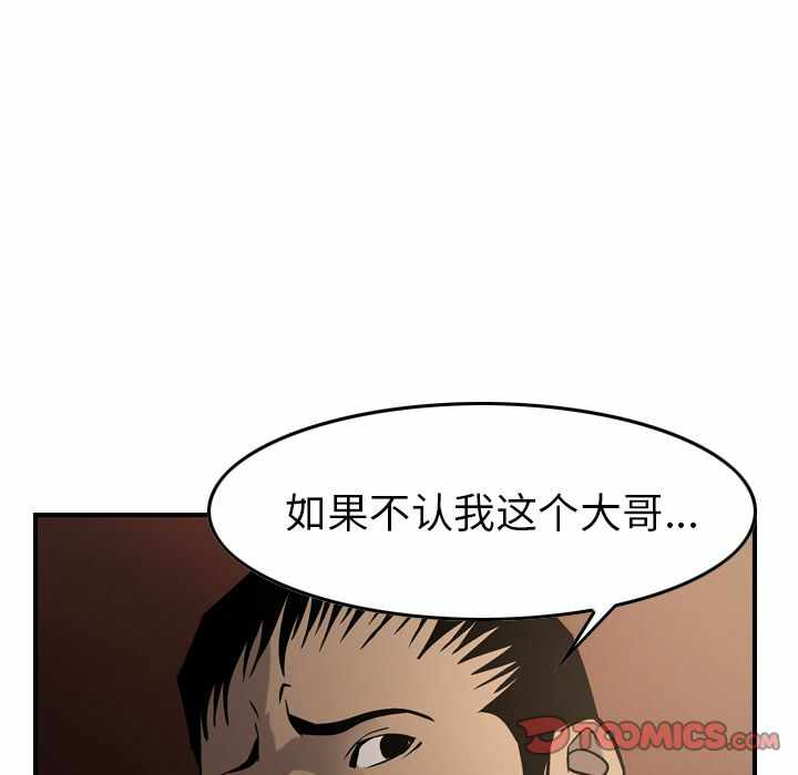 第102张