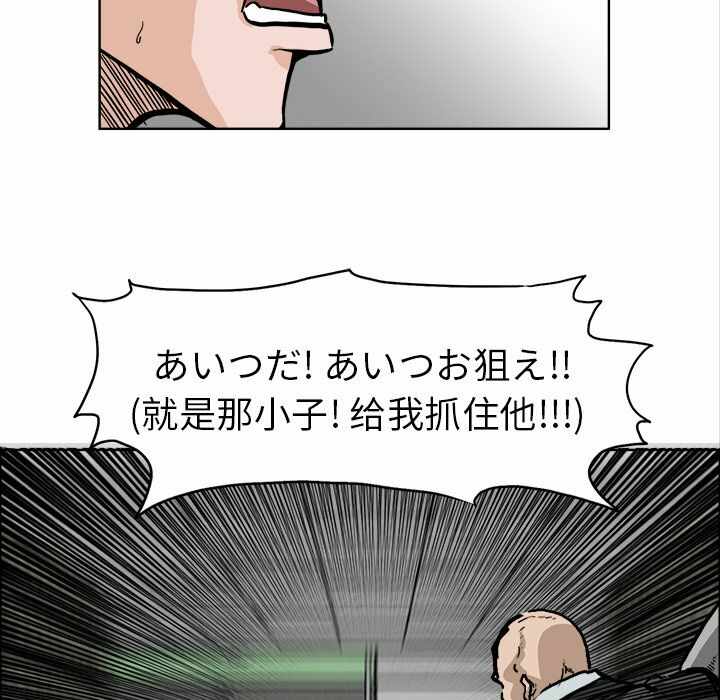 第51张