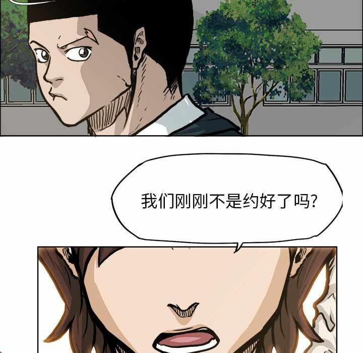 第82张