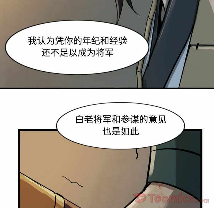 第102张