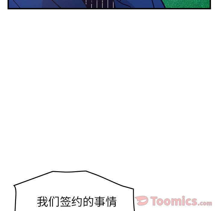 第102张