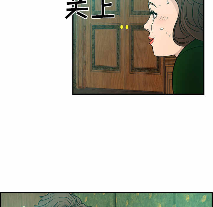 第102张