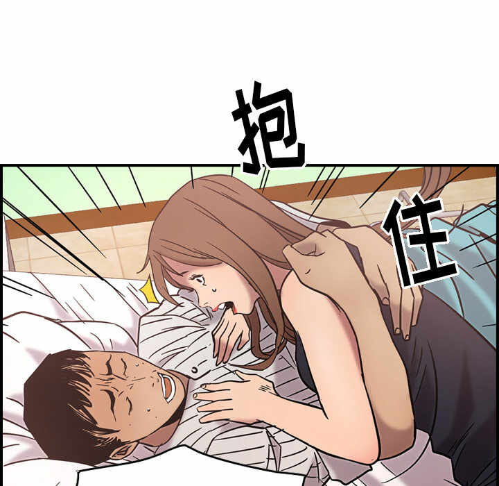 第102张