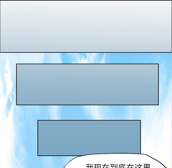 第86张
