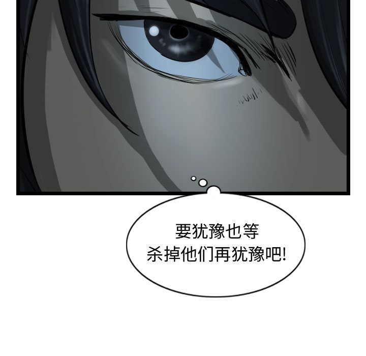 第102张