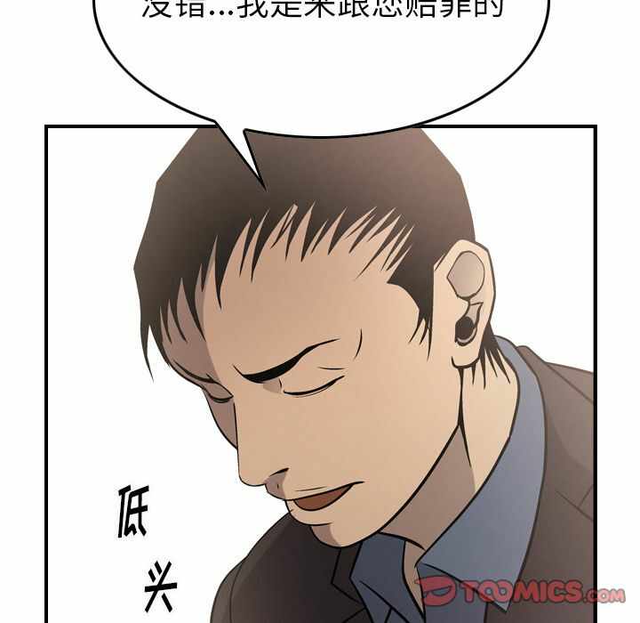 第62张