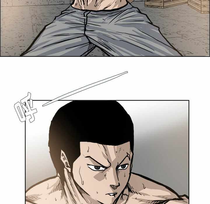 第90张