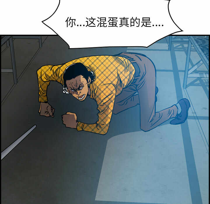 第102张