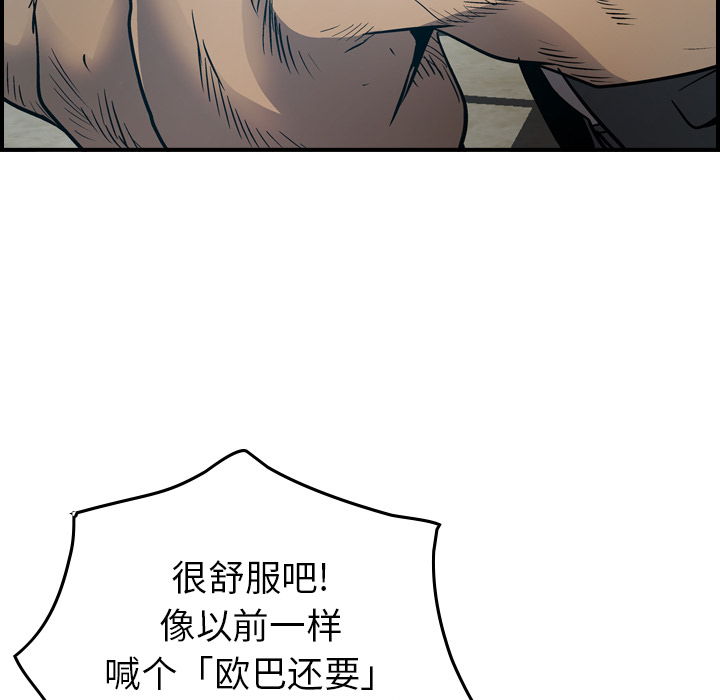 第102张