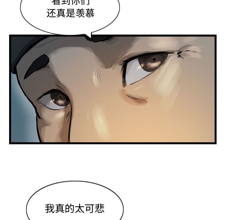 第51张