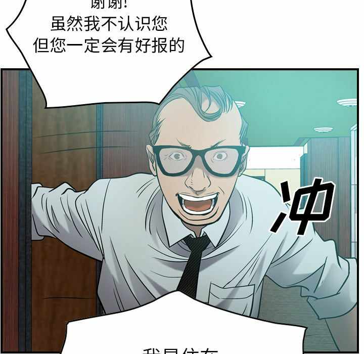 第102张