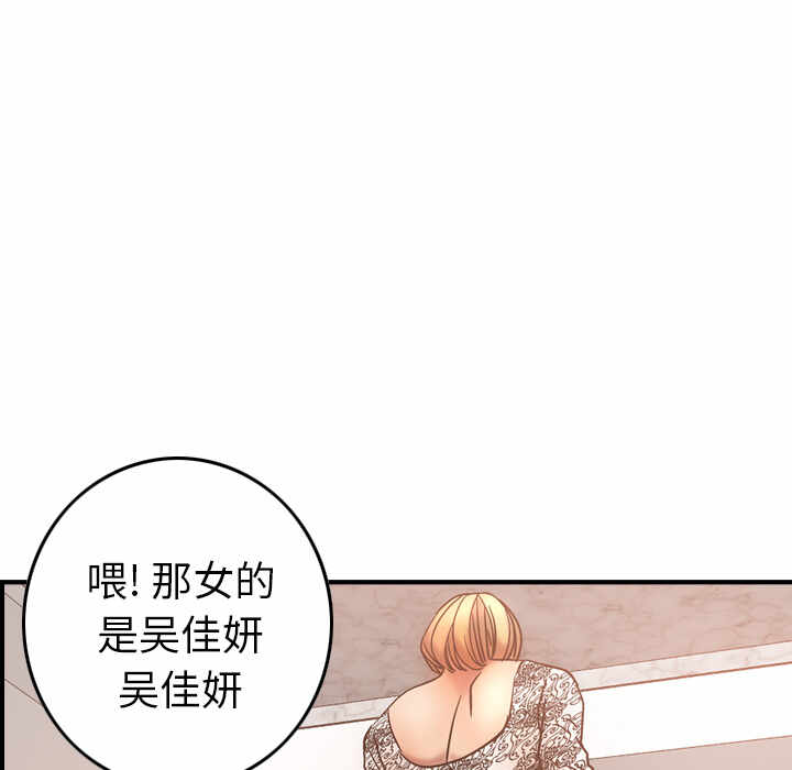 第98张
