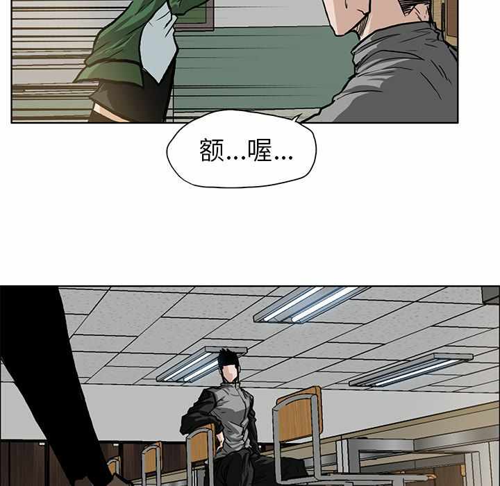 第74张