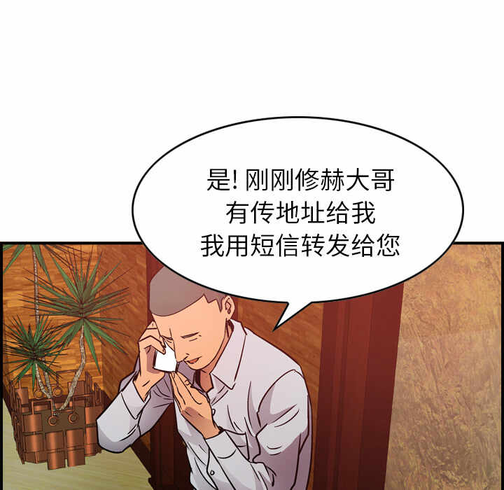 第85张