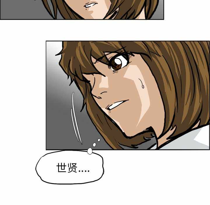 第83张