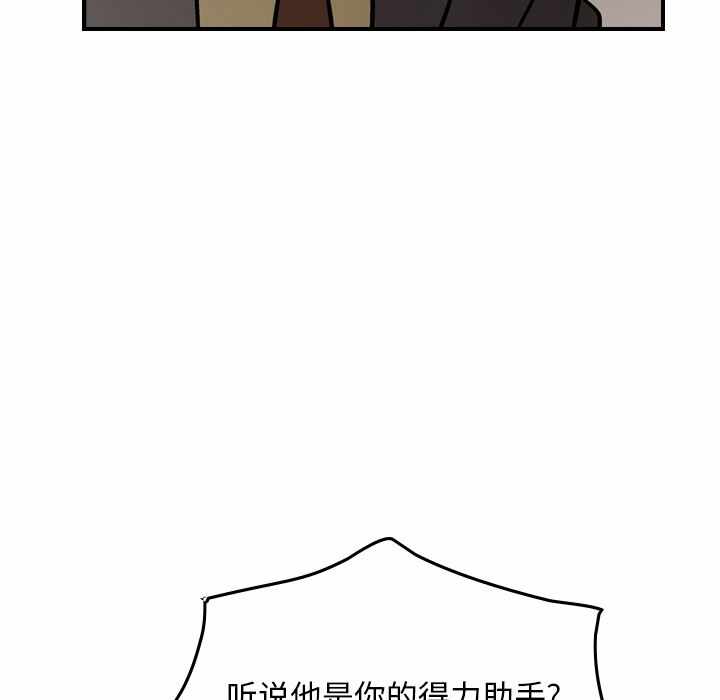第102张