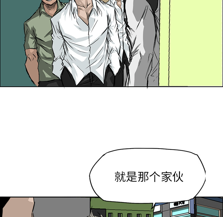第67张