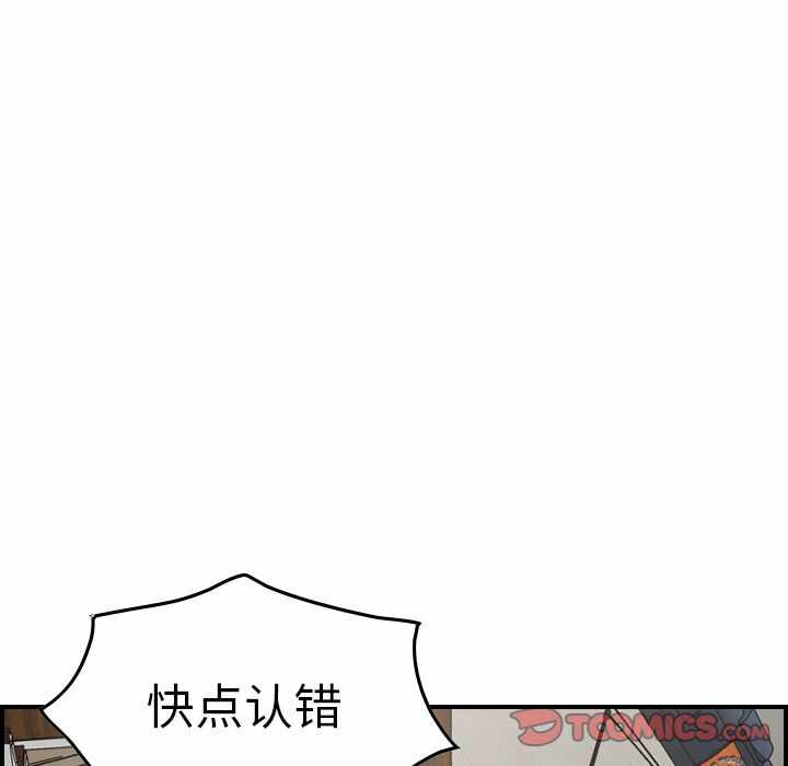 第102张