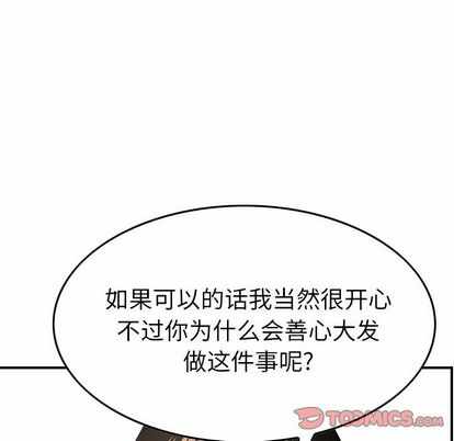 第102张