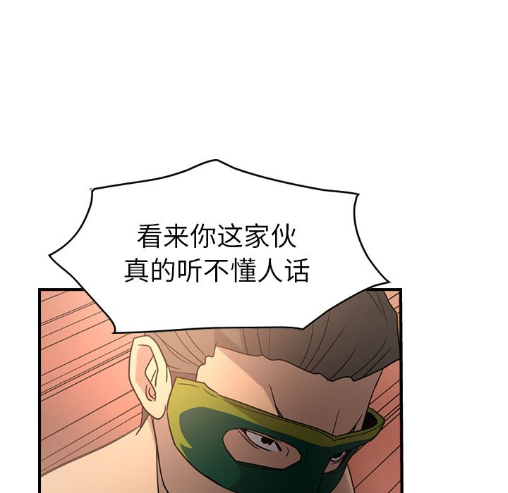 第102张