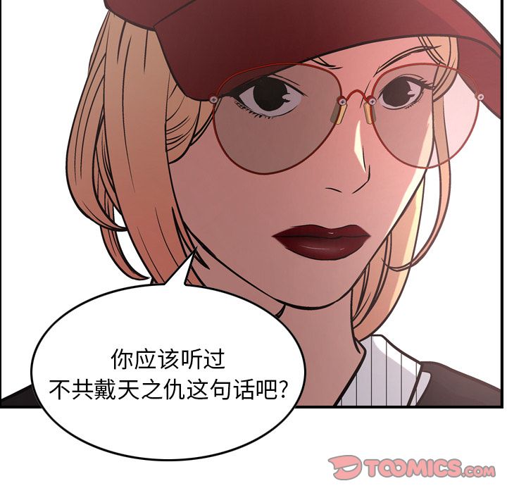第100张