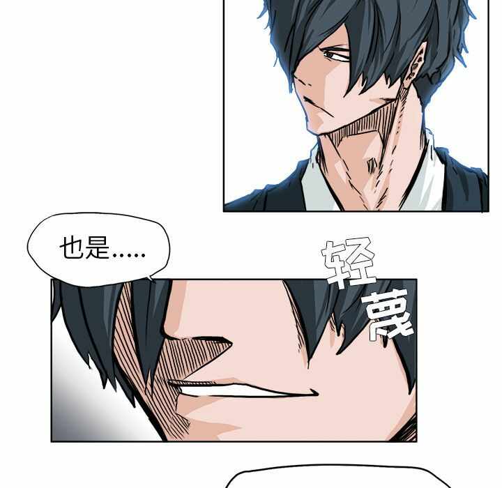 第70张