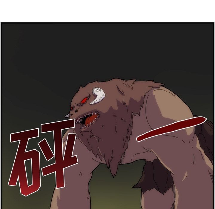 第73张