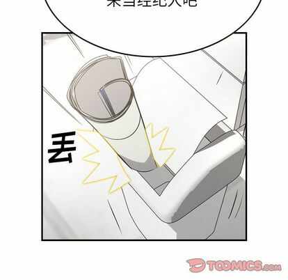 第102张