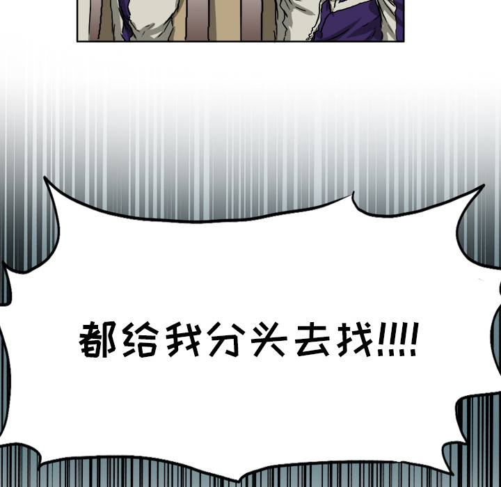 第67张