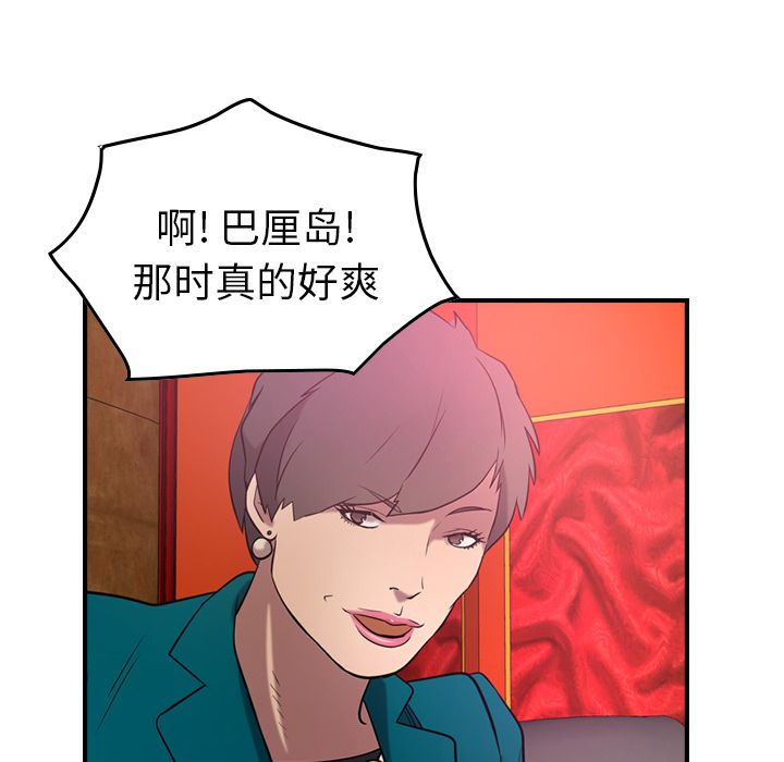 第102张