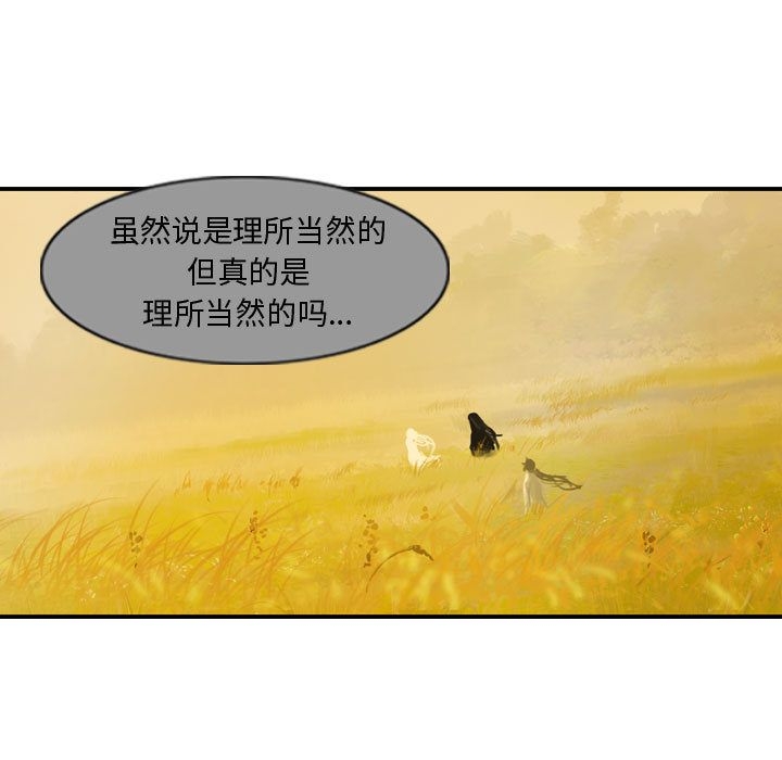 第85张
