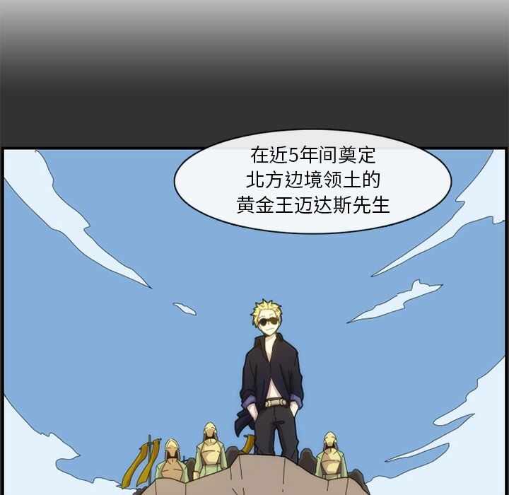 第76张