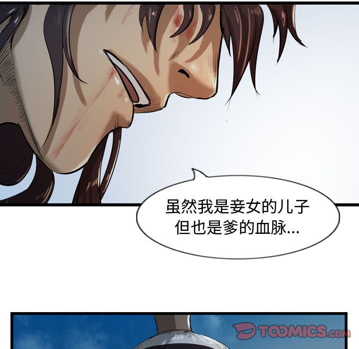 第102张