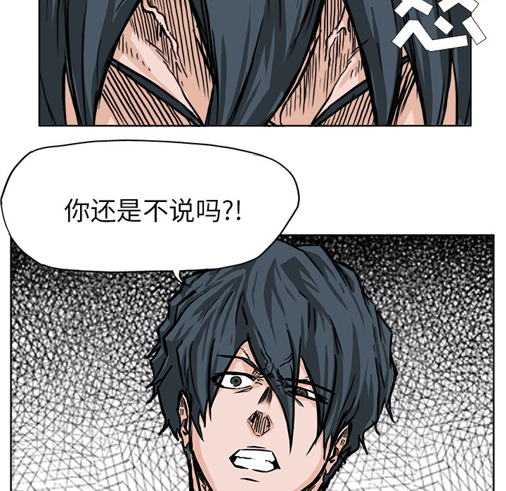 第92张