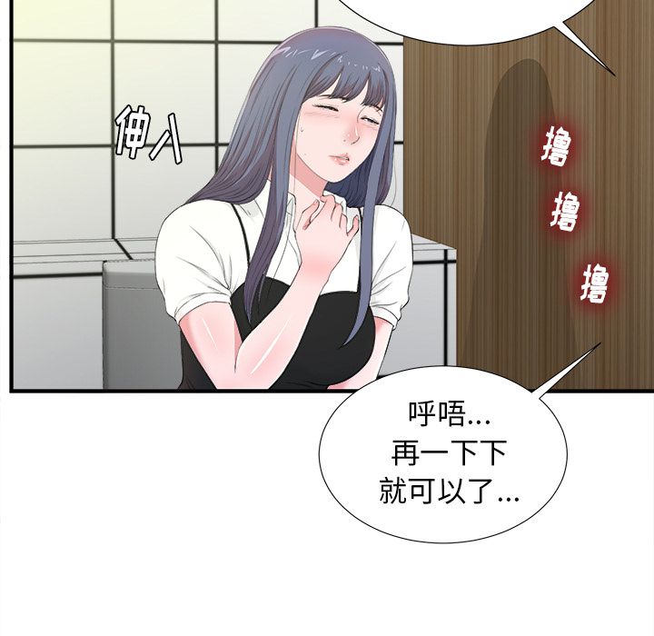 第100张