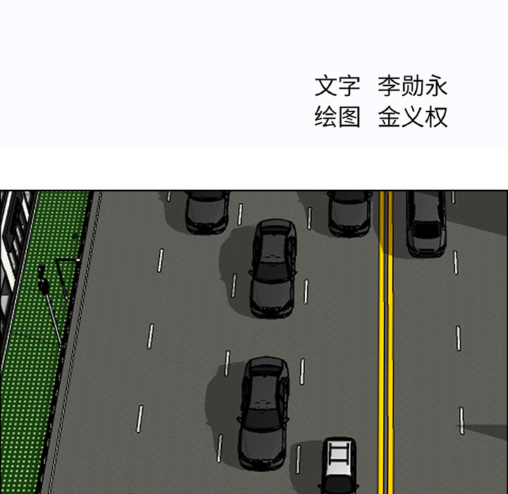 第81张